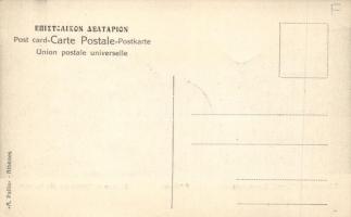 Athens; Zappion & Hymete