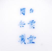 Jelzett japán cukortartó fedél nélkül, kézzel festett, m:10 cm