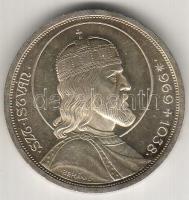 1938. 5P "Szt. István" ezüst T:2+