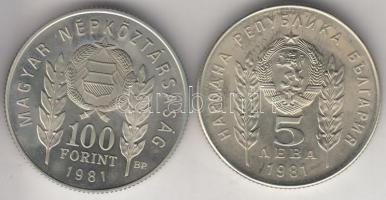 1981. 100Ft + 5L magyar-bolgár közös kiadás "Bulgária 1300 éves" T:PP Eredeti tokban, tanúsítvánnyal!