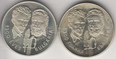 1981. 100Ft + 5L magyar-bolgár közös kiadás "Bulgária 1300 éves" T:PP Eredeti tokban, tanú...
