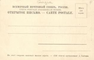 Batumi, Batoum; Marinovski prospect