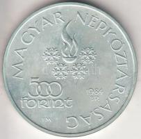 1984. 500Ft Ag "Sarajevoi Téli Olimpia" T:BU Eredeti tokban, tanúsítvánnyal!