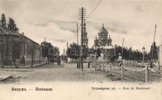 Batumi, Batoum; Boulevard, pharmacy