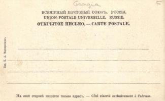 Batumi, Batoum; Boulevard, pharmacy