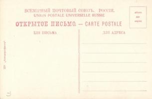 Batumi, Batoum; mosque