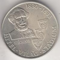 1983. 100Ft "Széchenyi István" T:PP Eredeti tokban, tanúsítvánnyal!