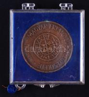 1979. "MÉE" Br emlékérem (42mm) T:1 Eredeti ÁPV tokban!