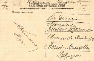 Riga Pulverturm / tower