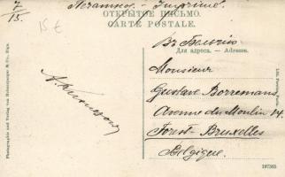 Riga Realschule / school