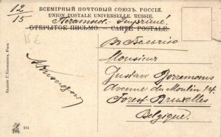 Riga Basteiberg / bastion hill