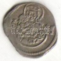 1501-26. II.Ulászló obulus ezüst ÉH 652b T:2/3+