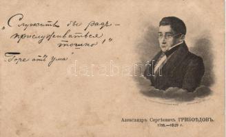 Aleksander Griboyedov (EB)