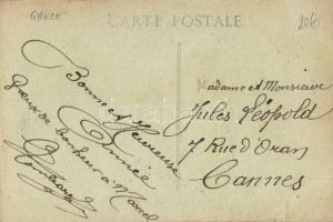 Thessaloniki Post office