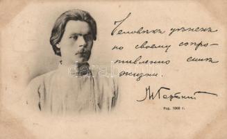 Maxim Gorky