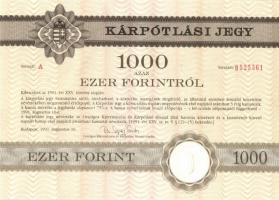 1991. Kárpótlási jegy 1000Ft-ról "A" sorozat (2x) egymás utáni sorszámmal T:I