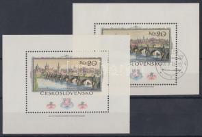 Stamp Exhibition 2 pc block (one first-day cancellation), Bélyegkiállítás 2 db blokk (egyik első napi bélyegzéssel)