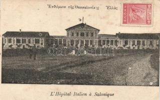 Thessaloniki, Italian hospital