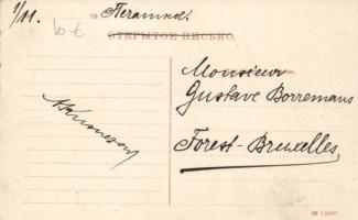 Riga city canal, gas works