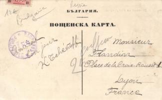 Plovdiv, Philippopoli