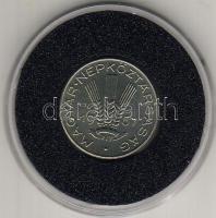 1967. 2f alpakka utánveret. Csak 5015db! T:1