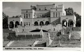 Belgrade Hotel Avala (EK)