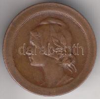 Portugália 1927. 5c T:2
Portugal 1927. 5 Centavos C:XF