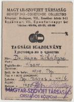 1950 Magyar-Szovjet Társaság tagsági igazolvány bélyeggel