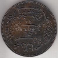 Tunézia 1917A 10c T:2
Tunisie 1917A 10 Centimes C:XF