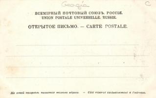 Dusheti station, Georgian military route