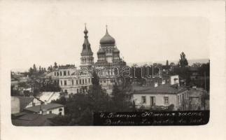 Batumi, Batoum; South