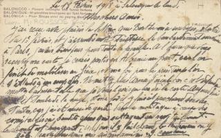 Thessaloniki; the shop of Leon M. Roussos