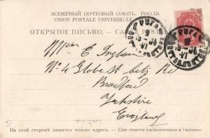 Dubulti, Dubbeln; Actienhaus