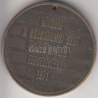 1971. "Nívódíj a rózsadombi SZOT üdülő szálló tervezéséért" díjérem (43mm) T:2