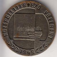 1971. "Nívódíj a rózsadombi SZOT üdülő szálló tervezéséért" díjérem (43mm) T:2