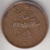 Kína ~1903-1906. 10C T:2- China ~1903-1906. 10 Cash C:VF