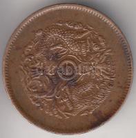 Kína ~1903-1906. 10C T:2-
China ~1903-1906. 10 Cash C:VF