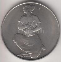 1981. 100Ft "FAO" T:BU eredeti tokban, tanúsítvánnyal