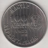 1983. 100Ft "FAO" T:BU eredeti tokban, tanúsítvánnyal!