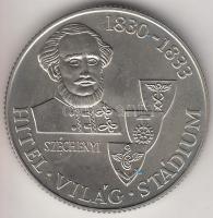 1983. 100Ft "Széchenyi István" T:BU Eredeti tokban, tanúsítvánnyal!