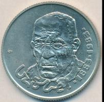 1983. 100Ft "Czóbel" T:BU Eredeti tokban, tanúsítvánnyal!