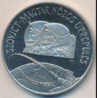 1980. 100Ft "Szovjet-magyar közös űrrepülés" T:PP Eredeti plombált MNB plasztiktokban (sér...