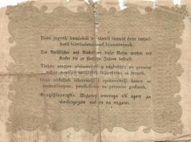 1848. 10Ft "Kossuth bankó" T:IV