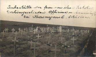 Krasnoyarsk, Siberia, military cemetery, photo