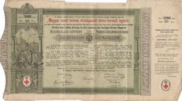 Budapest 1882. "Magyar szent korona országainak vörös-kereszt egylete" Kisorsolási kötvény...
