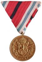 Bulgária 1933. Háborús emlékmedál "1915-1918" mellszalaggal T:1-,2
Bulgaria 1933. Commemor...