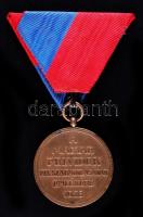 1938. "Felvidéki Emlékérem - II. Rákóczi Ferenc" Br emlékérem mellszalaggal T:2
Hungary 19...