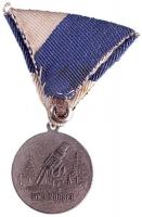 Osztrák-Magyar Monarchia ~1916. Nehéztüzérségi jelvény mellszalagon, előoldalon II. Vilmos és Ferenc...