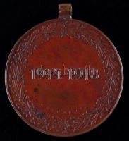 Ausztria 1932. "Háborús Emlékérem 1914-1918" Br kitüntetés mellszalag nélkül Szign.: Grien...