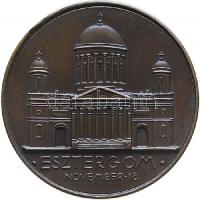 Reményi József (1887-1977) 1924. "Csernoch János  esztergomi érsek papi felszentelése" Br ...